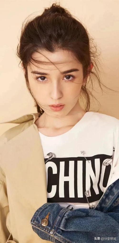 哈妮克孜正面照片